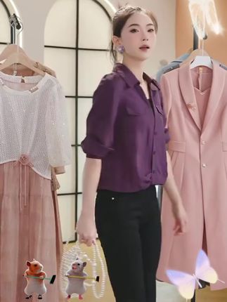 #高级感穿搭 #假两件 #洋气减龄 #衬衫的多种穿法 #谁穿谁好看