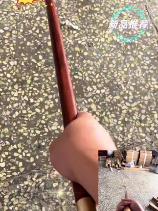 紫檀木太极棍武术棍如意金箍棒长棍短棍健身棍实木棍子齐眉十三把