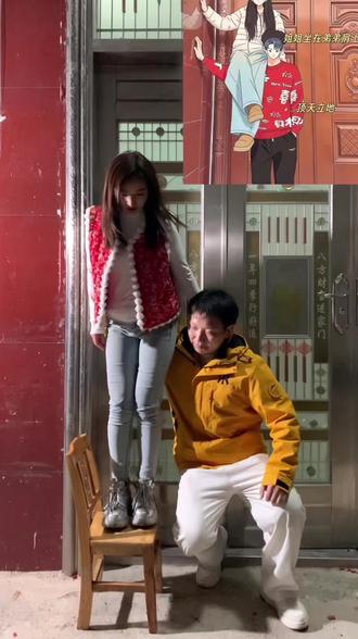 不是~老弟,这样显得我有点重哎😛
#姐弟 #扛肩拍照 #花絮更精彩 #180大帅哥