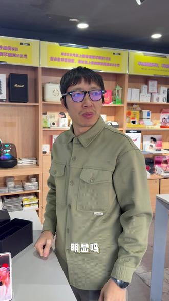 夸克AI眼镜S1 开箱体验!