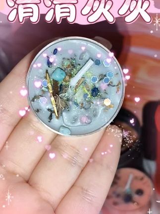 回复 @小魚冻干的评论 #无限回购的宝藏单品 #好物推荐🔥 接下来#一帆风顺