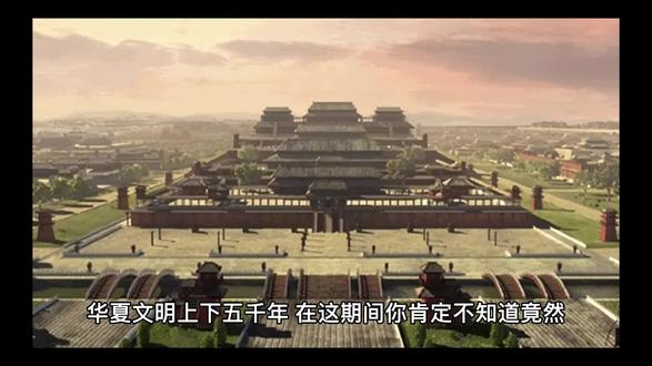 历史上六大不被承认的朝代#