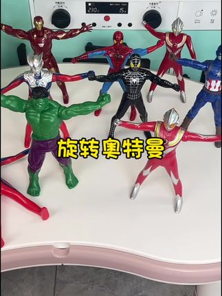 轻轻按压就可以旋转的奥特曼,小朋友太喜欢啦!都是孩子喜欢的人物#奥特曼玩具 #儿童玩具 #新奇特玩具