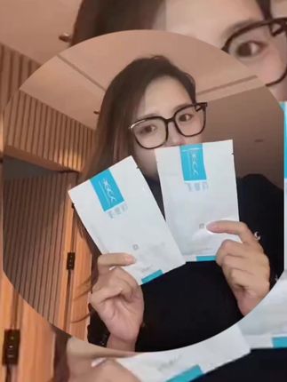 一到换季就泛红、皮肤不稳定的 每个月经常do脸的姐妹 直接闭眼入哦! 不会出错的!!! #创作灵感 #超便宜超划算 #可复美 #可复美面膜 #自用好物推荐 @巨量千川 @抖音商城