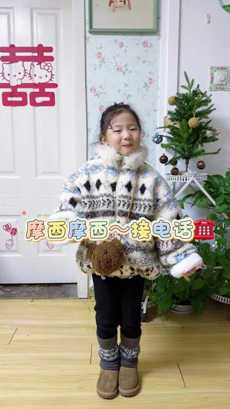 摩西摩西,接电话~ #不灵不灵 #手势舞 #bulingbuling #可爱手势舞 #爱跳舞的宝宝