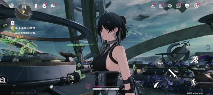 华为畅享80玩《鸣潮》