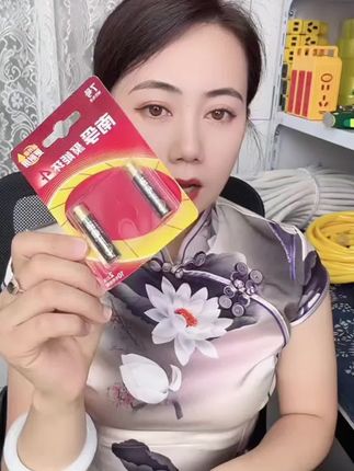 #电池 #南孚电池 #家家必备