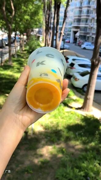不爱喝咖啡的试试这个瓦尔登蓝芒果酸奶昔,一口惊艳!
#瑞幸咖啡#瓦尔登蓝芒果#奶昔 #仙女都在喝什么