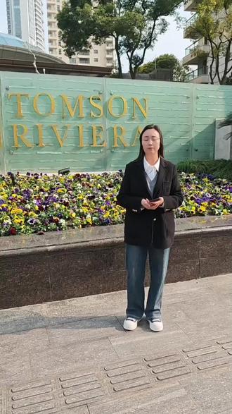 上海的豪宅富人区汤臣一品