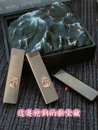 苏苏原创心系天下手工定制防风绿焰打火机高级轻奢#好物推荐🔥 #好东西一起分享 #创意打火机#送礼佳品 #玩个很新的东西 #强烈推荐