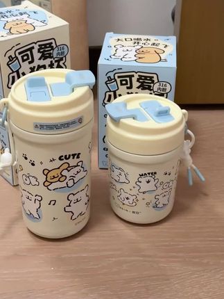 该给自己准备一个保温杯过冬了! #保温杯 #线条小狗 #双饮杯 #大容量保温杯 #好物推荐分享