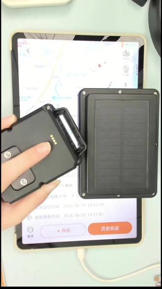 沙溢代言!5G定位器吸附超稳还不用充值?