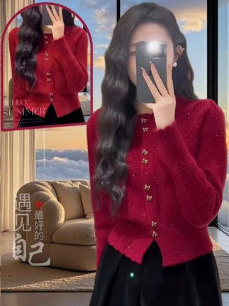 #减龄气质 #高级感穿搭 #小个子穿搭 #小香风外套 #穿搭分享