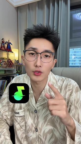 大部分人都不知道的隐藏攻略#汽水音乐#汽水音乐APP