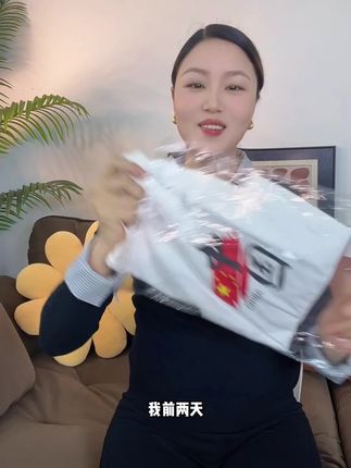 #儿童纯棉t恤 #潮童穿搭 #国庆出游穿搭 #高品质童装 #内搭外穿都好看
