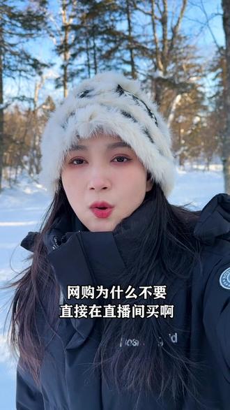 小单也能批!1688助你轻松当老板~ #好物种草 #阿里巴巴 #1688购物分享 #lj