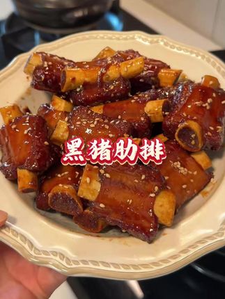 我们家自从吃了梅酱排骨,就再也不惦记糖醋排骨了,酸酸甜甜的还不腻口,大人小孩都爱吃#好吃 #排骨
