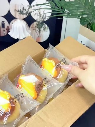 贝夫芝士凹蛋糕早餐新选 细腻芝士融合松软面包 营养美味轻松享 #贝夫 #芝士凹蛋糕 #早餐面包 #营养早餐 #美味烘焙