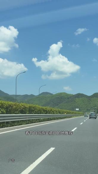 春节自驾就来琅琊古城,一站式逛吃玩乐,超满足。 #来琅琊把年味调到最大档 #琅琊古城 #过一个好玩沸腾的琅琊年 #山东有自己的演艺之城了