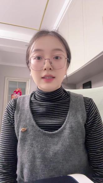 #真实生活分享官 富婆裤大家看着熟悉吗?#富婆裤 #时尚潮流穿搭 #过年穿搭 #时尚裤子加厚保暖一条过冬 @DOU+小助手