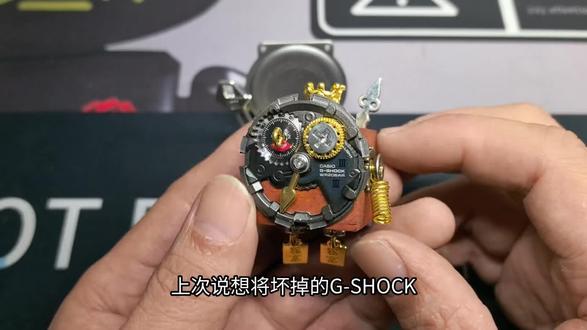 用坏掉的G表改造摆件#卡西欧 #gshock #手表 #DIY #手工diy