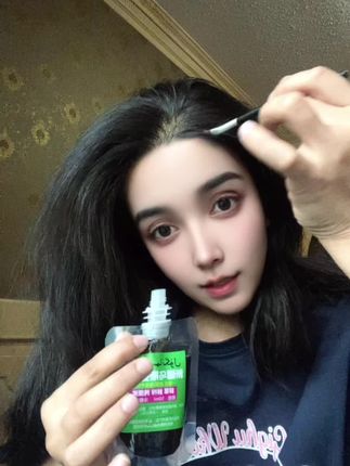 #乌斯玛草睫毛精华液 #好物推荐分享 #乌斯玛草睫毛精华液