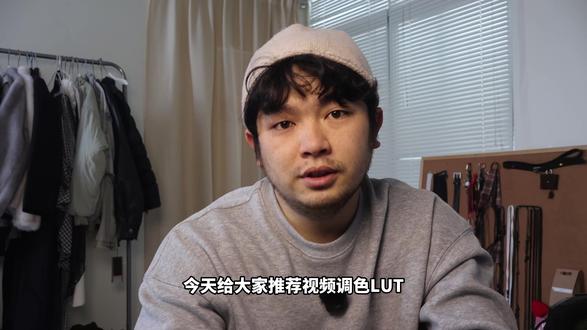 剪映调色神器!LUT一键安装,新手也能出大片质感 手把手教你在剪映里安装LUT调色文件🎬 从导入到使用,全流程零基础讲解 赛博朋克/电影感/日系等风格随心切换✨ 📂 本期内容: ✅ LUT是什么 & 有什么用 ✅ 剪映如何导入LUT文件 ✅ 调色效果实际演示 记得点赞收藏,下次找不到👍 #剪映教程 #调色教程 #LUT #视频剪辑 #剪映滤镜