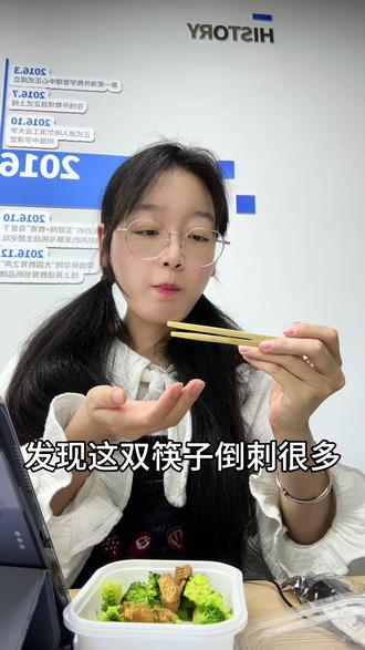 重生之我是恶毒女配#npc的日常