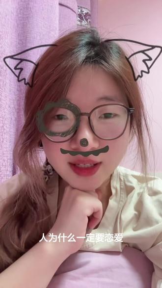 一到晚上就特别话想说#girlstalk #恋爱原因 #感悟 #心情日记 #isfp