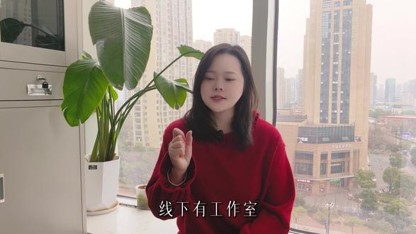 带货达人线上+线下都有收入 怎么交税? 可以用公司提现交税吗?
#带货佣金怎么交税 #带货达人提现 #主播达人提现交税 #主播注册公司 #主播达人财税合规