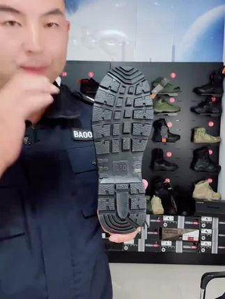 #只做高品质 #好鞋推荐 #战术靴 #训练靴 #安保靴