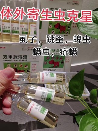 #效果好 #好产品一起分享