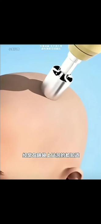 天空属于哈夫克#三角洲行动 #Reilnk脑机