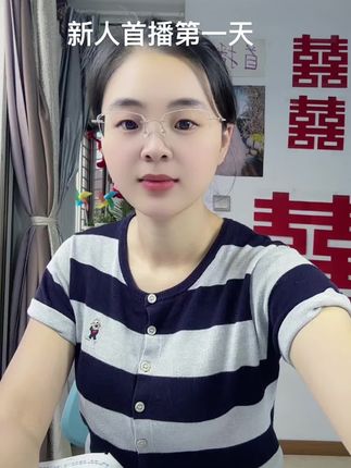 #首播#恐播#新人如何做抖音 #恐播怎么克服