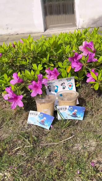 不知道怎么免费拥有哆啦A梦贴纸的朋友看过来#瑞幸新品 #一天一杯喝不腻 #瑞幸联名哆啦A梦 #猎奇版生椰拿铁