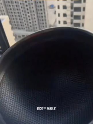 炒锅#懒人必备 #好物推荐🔥 #不粘锅