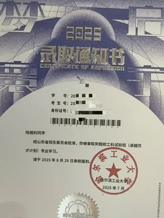 #记录这一刻 #家庭聚餐幸福一家人