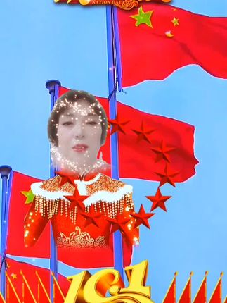 #耒阳市#水利局,#我爱我的祖国 #祖国加油🇨🇳