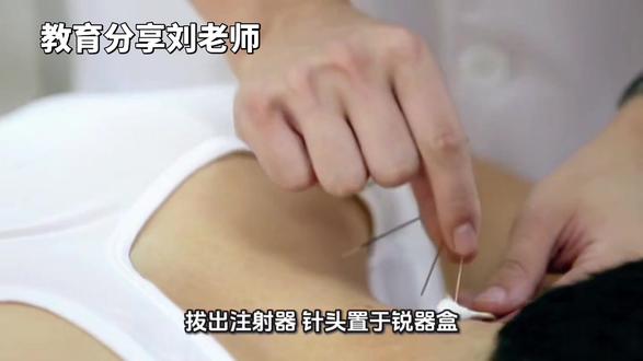 2026年山东省春季高考护理技能操作视频#山东春考护理技能 #山东春考护理 #日照春考护理 #日照春考护理技能