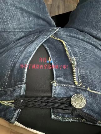 #孕期穿搭  #孕妇装  #孕妇裤  #孕妇裤子  #孕妇裤推荐