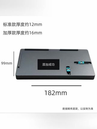 手机屏幕不拆支架贴合,不清支架胶,能做到无皱无泡么?反向贴合新技术#苹果手机维修 #反向贴合#技术分享@DOU+小助手 @DOU+上热门