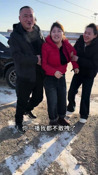 阳光帅气泰来小伙36征婚,有店有手艺有大车票,还有地,收入稳定,踏实靠谱,成熟稳重有担当,女生未婚离异带女孩都能接受,有心意大哥的快来抢吧。晚了没机会
#记录我的农村生活 #真实相亲 #农村相亲 #幸福乡村有年味 #相亲