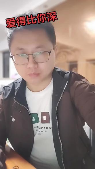 原谅你没法跟我走,早知爱是拒绝和接受~#张学友 #爱得比你深 #翻唱 #无声卡清唱 #歌神