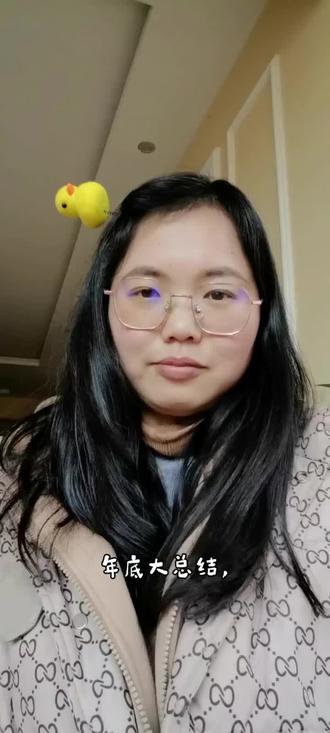 年底大总结,2025我开始了我的自媒体之路 年底大总结,2025我开始了我的自媒体之路#2025年度精选内容盘点 #创作者中心 #创作灵感 #上热搜 #每日分享