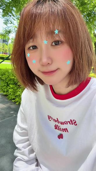 学日语别划走!|一个工具搞定听说读写 日语学习必备干货分享!
N5新手靠这个工具提升效率,
翻译练习、日记批改、口语听力训练一站式搞定,
学习路上的满满能量都在这里啦,
学日语的小伙伴快码住~
#碎碎念 #日语自学 #豆包 #抖音学习充能企划 #我的充能清单