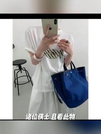 J-7631#YOUR#糖果小女孩tee~宽松舒适显瘦百搭T恤(福利)#爱笔思画下载教程 #怎么唱情歌卡点变装教程 #生日投屏教程