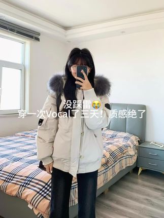 我是个幸福主义者 从不扫自己的兴 从不等任何人#穿搭#棉服#外套#女装#高品质