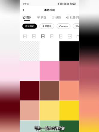 快给那个ta画一个吧~ 苹果备忘录蜡笔笔刷 画画笑脸教程备忘录黑色 苹果备忘录怎么调成黑色 苹果备忘录怎么变成黑色 oppo备忘录画画 笑脸画笑你 画笑脸的软件 哥哥我画了个笑脸 画一个笑脸想你了 想你笑脸画 想你笑脸手写 画笑脸技巧 #情侣 #笑脸画想你 #醒图 #醒图创作者 #想你 想你笑脸画P图教程 想你笑脸画教程 想你笑脸画视频
