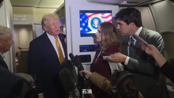 储量世界第一,产量却不到全球1%?委内瑞拉的石油有多难炼? #委内瑞拉石油 #重质油 #硬核玩家计划 #抖音知识年终大赏