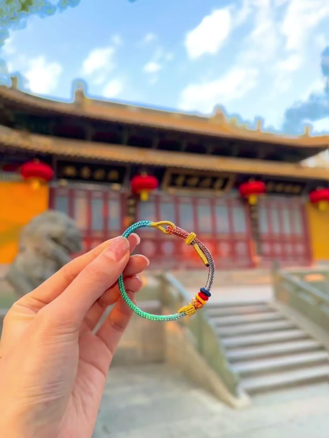 上岸啦!🍀🍀🍀逢考必过! 昌殊七慧绳🎉🎉 七慧七色,七星高照 #七慧绳 #考试必备 #普陀山 #学业 #读书